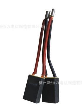 电刷D374N碳刷直流电机准用碳刷杭州新恒力电机Z4系列电机配件