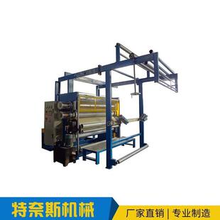 加工定制海绵复合布压延机汽车座椅面料四辊压花机