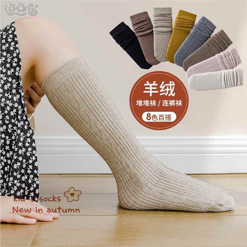 女童袜子长筒袜学院风日系纯棉儿童运动吸汗宝宝中筒袜外穿潮纯色