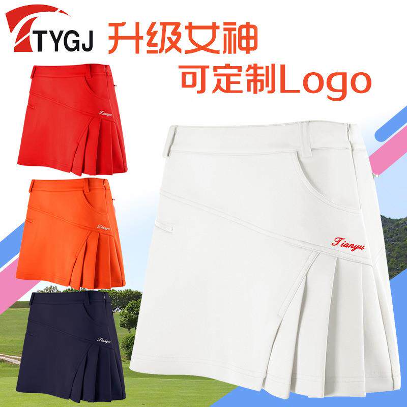夏季高尔夫裙子高尔夫服装运动短裙百褶半裙防走光短裙球服羽毛球
