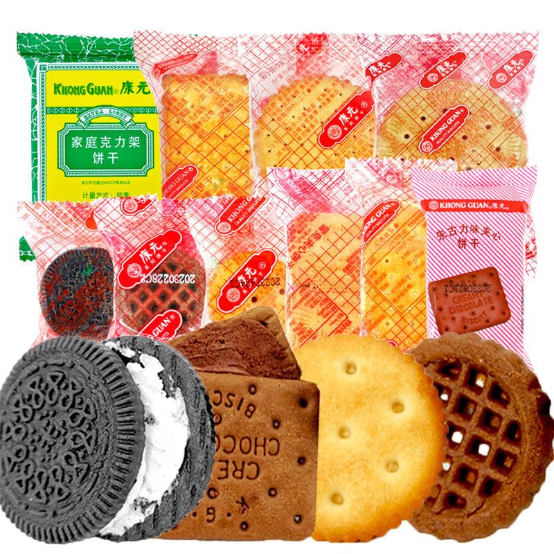 咸味夹心饼干康元夹心饼干椰子奶油曲奇咸味饼干朱古力味含糖散装