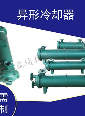 冷却油设备GLC4-18管式冷却器DDB-12多点干油泵