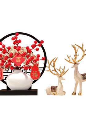 屏风摆件创意客厅玄关酒柜装饰品树脂工艺品乔迁之喜礼品厂家