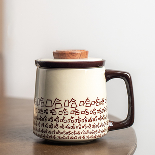 复古草木灰茶杯陶瓷办公杯茶水分离杯家用带过滤大容量水杯泡茶杯