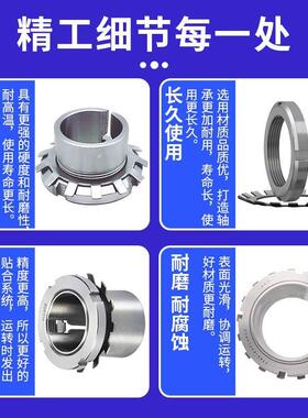 进口SKF轴承螺母垫片 MB20 MB21 MB22 MB23 MB24 MB25 MB26 MB27