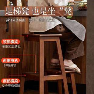 全实木梯凳多功能折叠高处取物凳子家庭用梯子两用二合一家居厨房