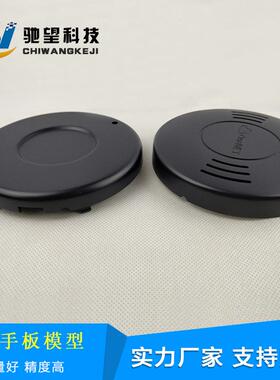3D打印手板模型SLA快速成型加工 3D打印服务加工模型首模加工