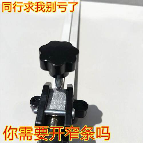 上压式大力钳瓷砖大力钳重型瓷砖开界器上压式掰片器开砖跨境直销