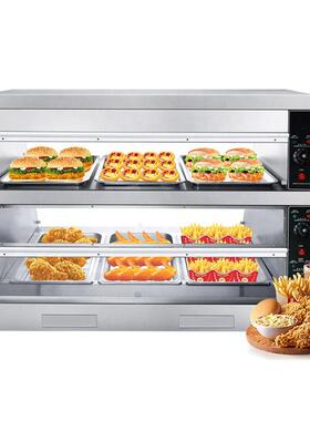 商用恒温加热展堡示PHS柜台式不柜锈钢熟保温食品蛋挞炸鸡汉食店