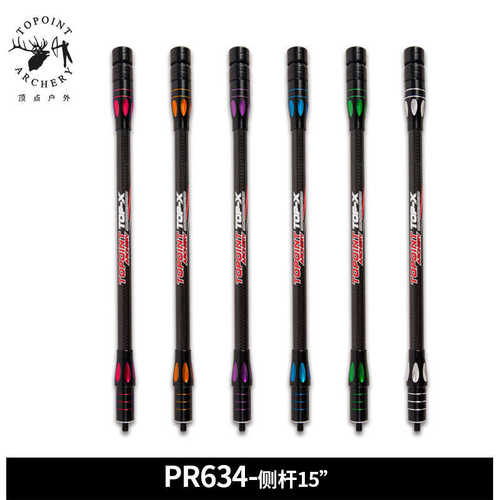 顶点TOPOINT 双色3K碳布平衡杆PR634侧杆15英寸