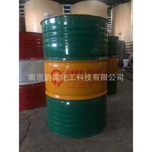 供应防锈皂化油 CNC中心乳化型切削液 不发臭/四季通用/浓度高