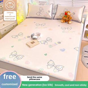冰丝凉席床笠定制尺寸135X200X220儿童榻榻米薄垫专用150X190X120