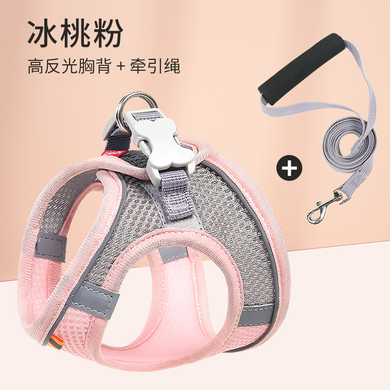 狗狗牵引绳猫咪狗绳子背心式胸背带小狗网红小型犬泰迪宠物遛狗绳