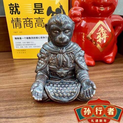 茶宠陶瓷摆件茶玩过滤孙悟空摆件齐天大圣茶具茶桌茶台茶艺小摆件