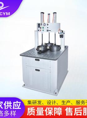BCP-DM610EBT气压式自动带气缸双端面高精毛刷五金镜面研磨机