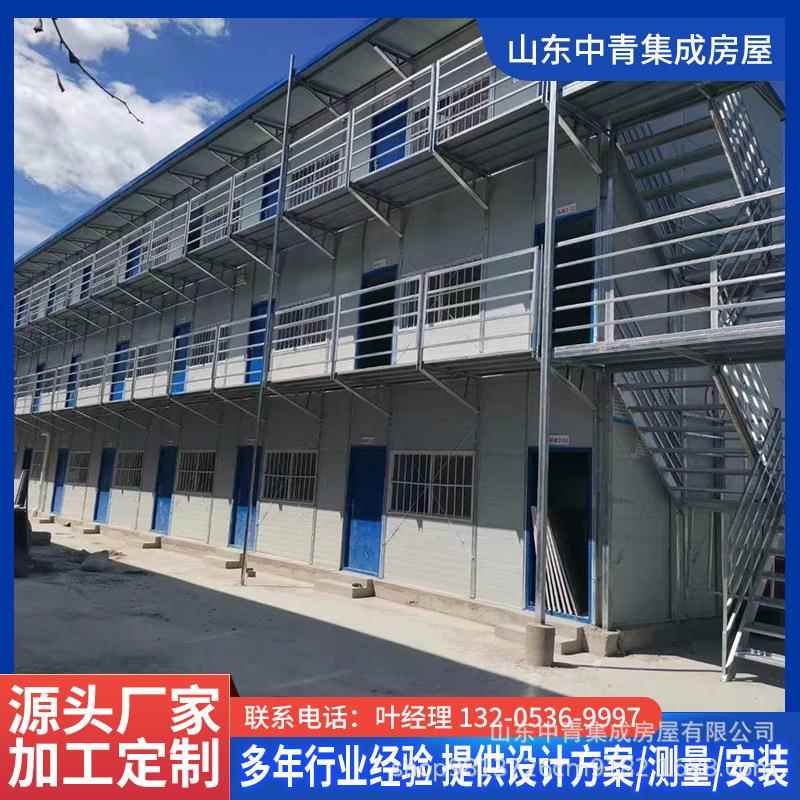 活动板房彩钢活动房厂家工地板房彩钢板房打包箱房活动板房