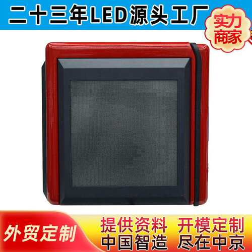 led显示屏外卖箱 玻璃钢外卖箱 外卖箱LED屏 出口led显示屏外卖箱