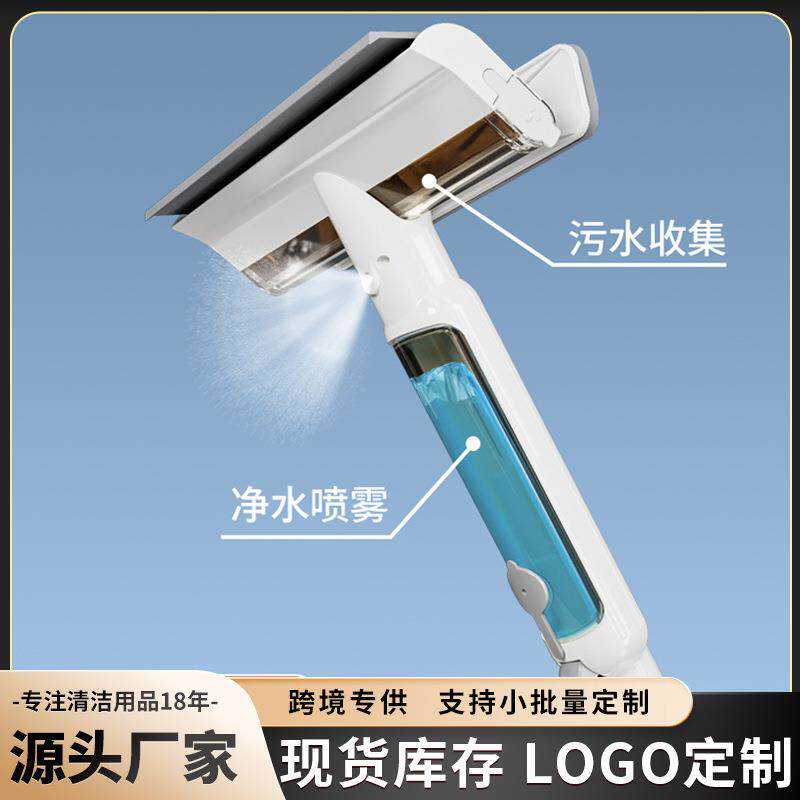 厂家高层外窗擦玻璃的强吸力家用带喷水刮擦一体双面擦玻璃器