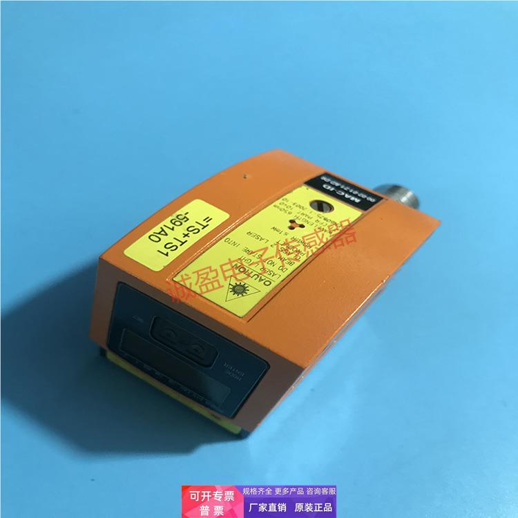 ifm易福门02I100一维和二维码识别器02IROS-G/D/RS232/E1/E2 激光