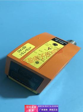 ifm易福门02I100一维和二维码识别器02IROS-G/D/RS232/E1/E2 激光