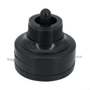 H3CA Piezoelectric High Frequency Speakers Horn Tweeter