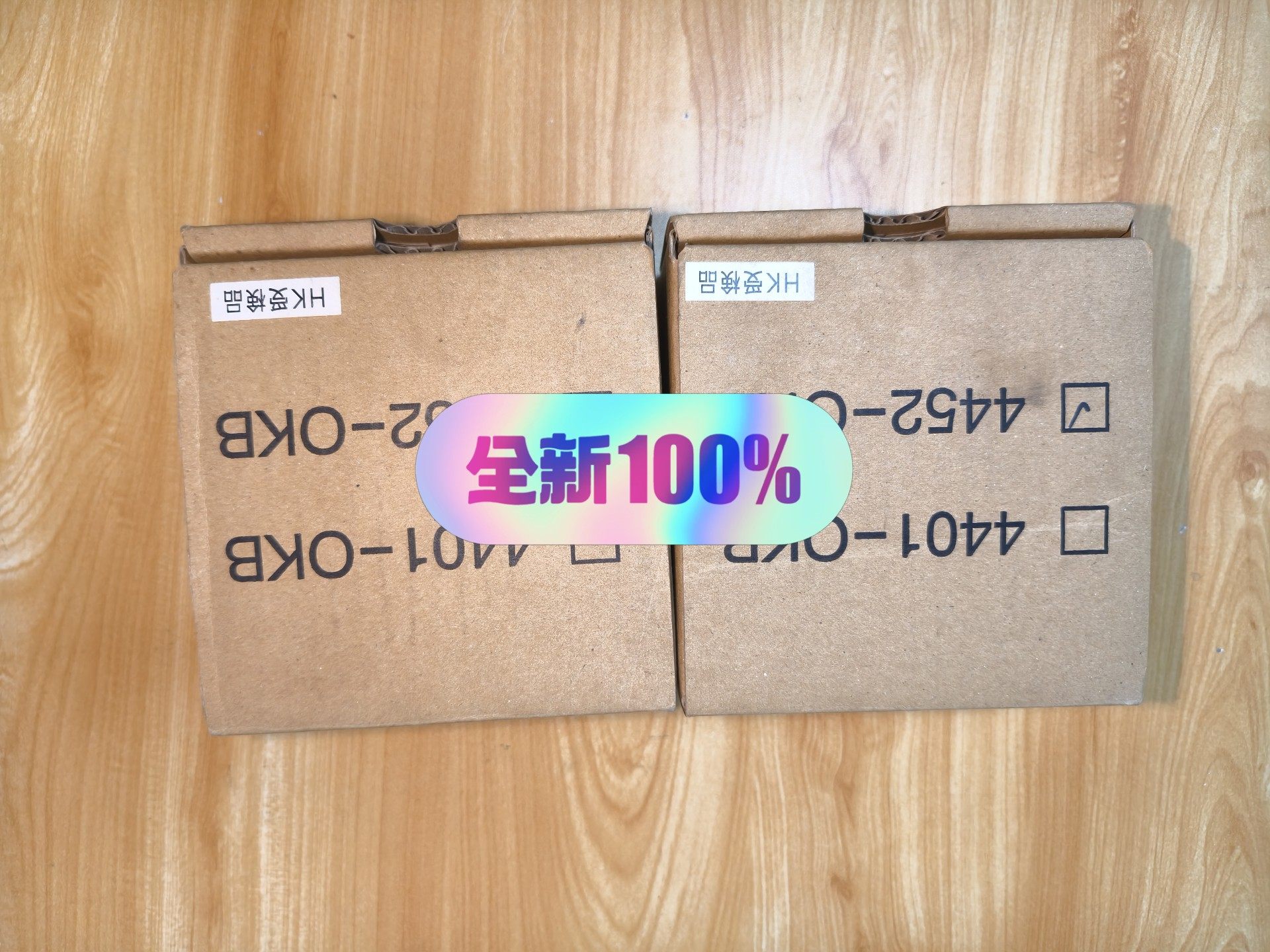 全新全新OKI 4452-OKB 光电感烟探测器探头底座