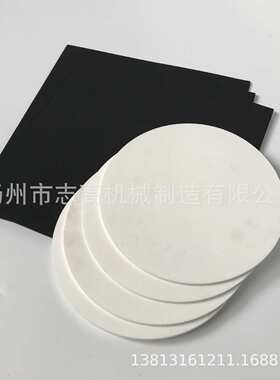 黑色PA微孔板 方形圆形流化板 非标微孔板 白色微孔板