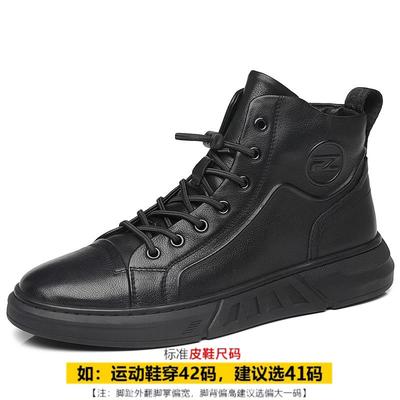 高档马丁靴男款2025季新款潮流加绒高帮皮鞋真冬皮保暖寒防水防雪