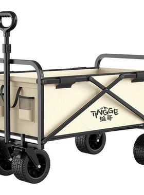 露营车营可折XTC-XK-0叠户推外手野餐车营地拖车拉杆小拉车桌板野