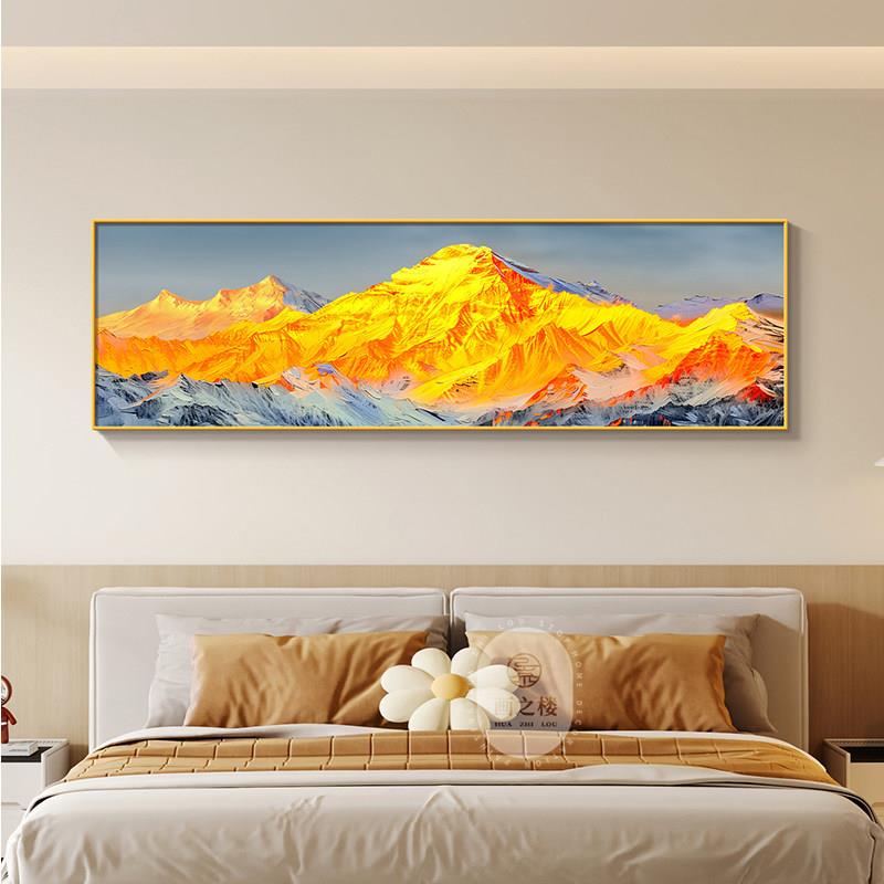金山靠山无水客厅床头背靠装饰画 画画 画夫妻图新款卧室有山2025