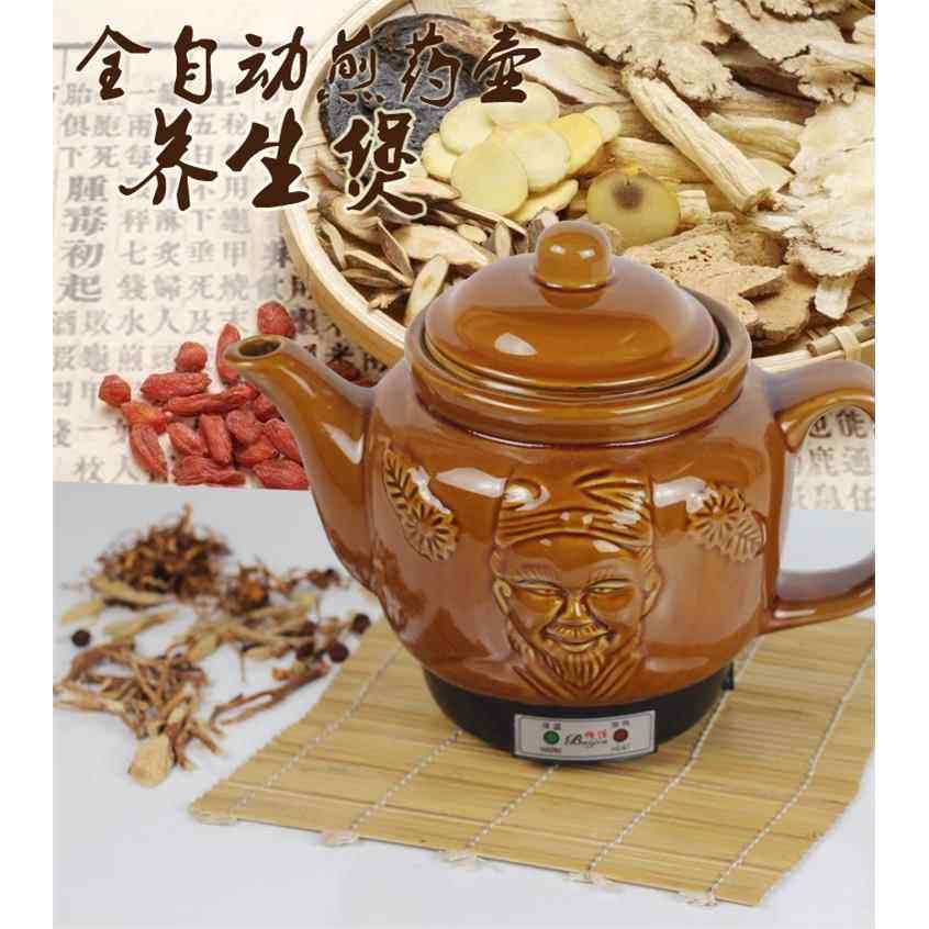 高档3壶升全自动陶瓷紫砂生煎药养壶中药煲中药壶煎电煎药壶电药