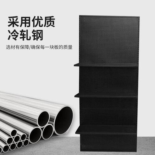 板LMX25N带边框圆孔洞洞纳板层板置物架墙免打孔挂收饰品展示架上