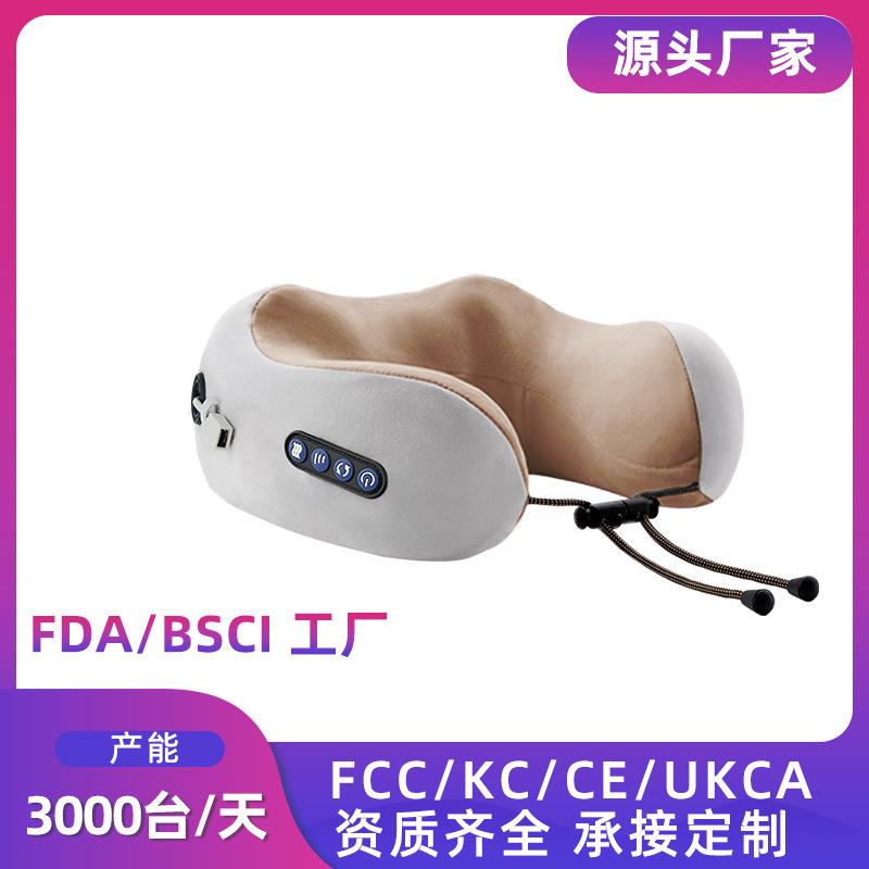 u型按摩枕颈椎按摩器便携式u形枕电动揉捏护颈仪颈部按摩枕头