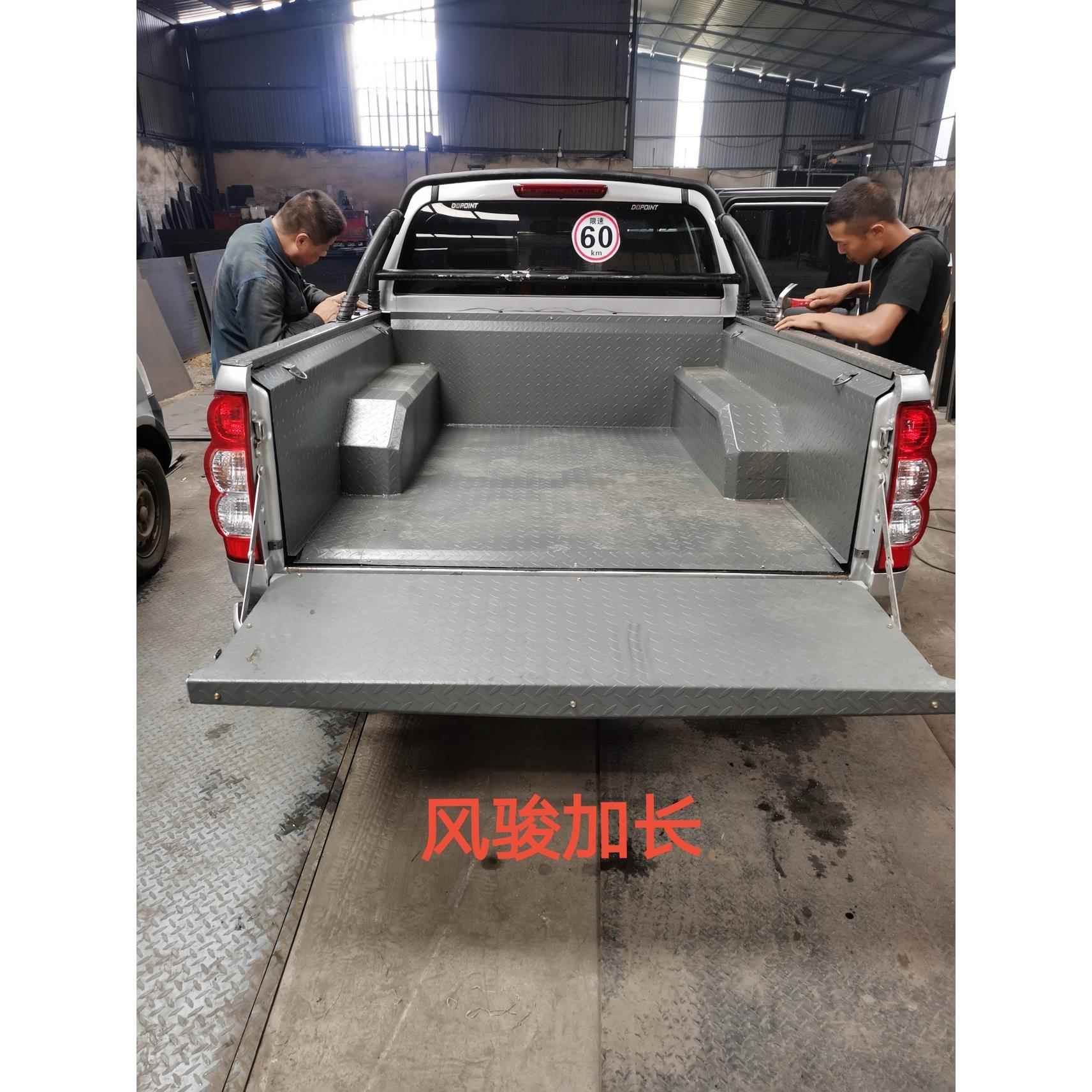 皮卡车货箱宝后门工具箱铁板花纹板静电喷塑不锈钢板货箱宝