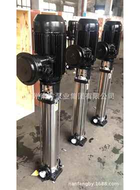 南离方水泵CDL20-11(DCLF20-11)轻型立式多级心泵不锈钢高压