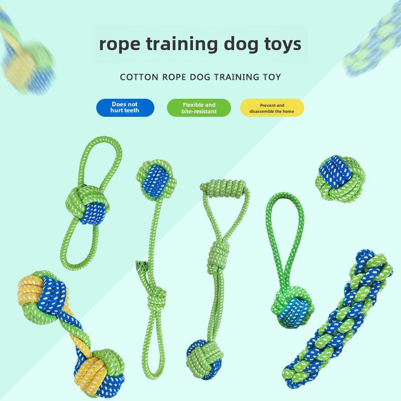 狗狗磨牙玩具棉绳编结耐啃咬洁齿磨牙棒宠物解闷自嗨玩具咬绳套装