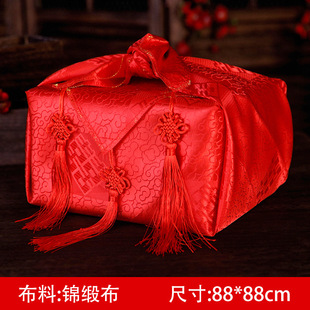 彩礼现金礼盒结婚陪嫁用品订婚钱盒子高档首饰布袋聘金礼金盒提亲