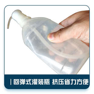 储存猪精液灌装 猪用一次性输精袋免封口兽用人工授精袋子分装 瓶子