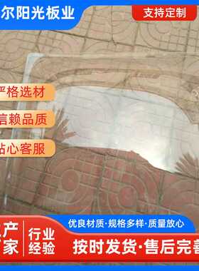 电厂采光罩厂家 穹形圆形采光罩单层 双层采光罩 均可定 制