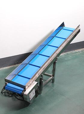 自生产运输TPS动化流水自线小型机传送带输送机提动升新型送料机