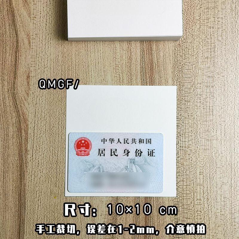 白卡克荷兰荷兰手绘白色油画布