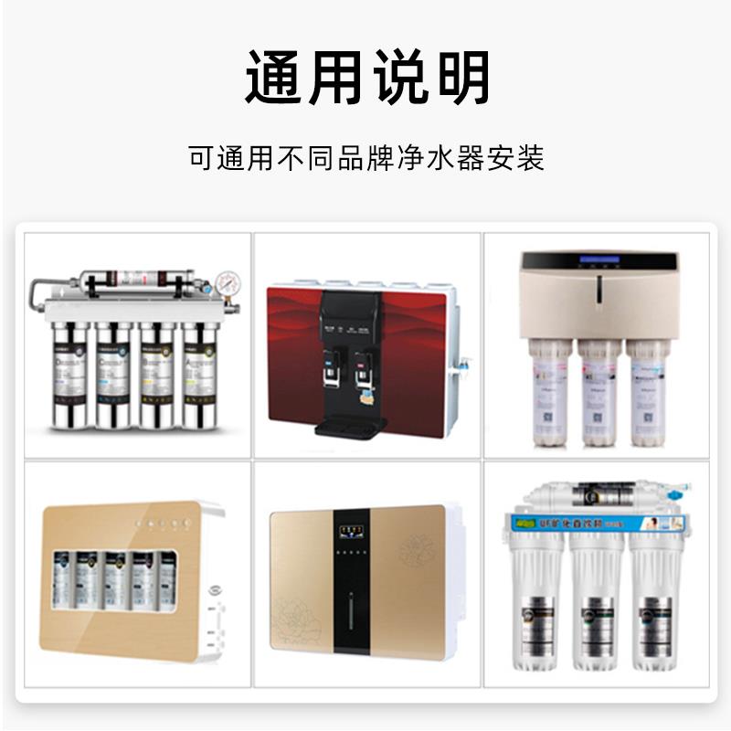净水器直饮水龙头2分PE管水龙头304不锈钢厨房净水机纯水龙头配件