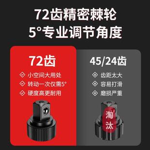 扭力扳手高精扭矩扭力矩公斤板手定可调式火977花度塞亚汽修扳手