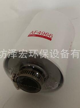AF4966 SA14916 8152010 A7127 PA3679 1082368空气滤清