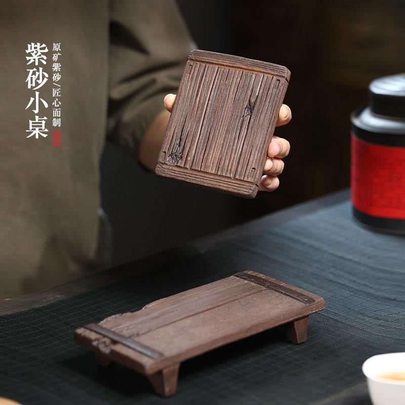 自在仿真小桌子木纹紫砂壶垫粗陶干泡台壶托茶托杯垫造景茶宠底座