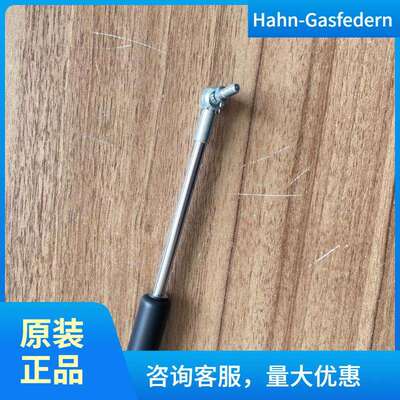 供应Hahn-Gasfedern支撑杆G0615008010260WG22WG2200050N