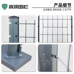 景区桃型柱栏网工厂小桃形BPG柱护栏铁丝网围护墙三角折区定制围