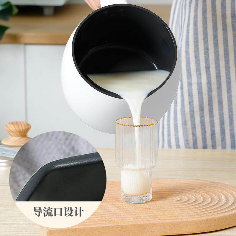 新款直销手持奶杯锅辅食不粘锅泡面锅咖啡壶复合底电磁炉燃气通用