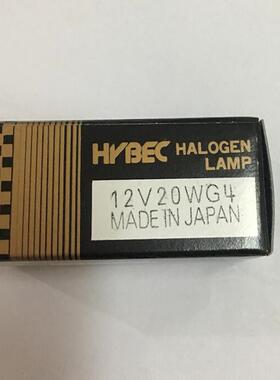 JC 12V20W G4 生化灯珠替代 KLS JC/CH 12V20W
