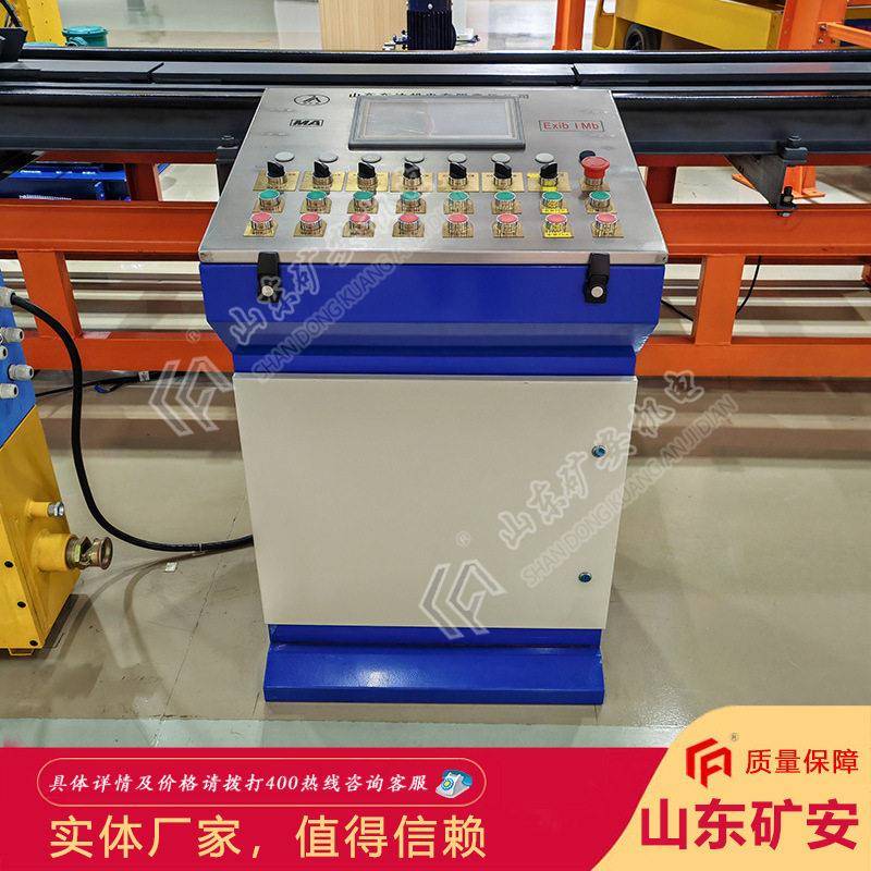ZFK127翻车机电控装置实现远程遥控装卸矿车翻车机电控